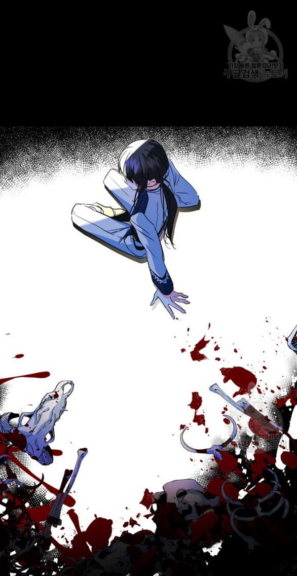 tôi đã trở thành bạn gái của nam chính chapter 22.1 12