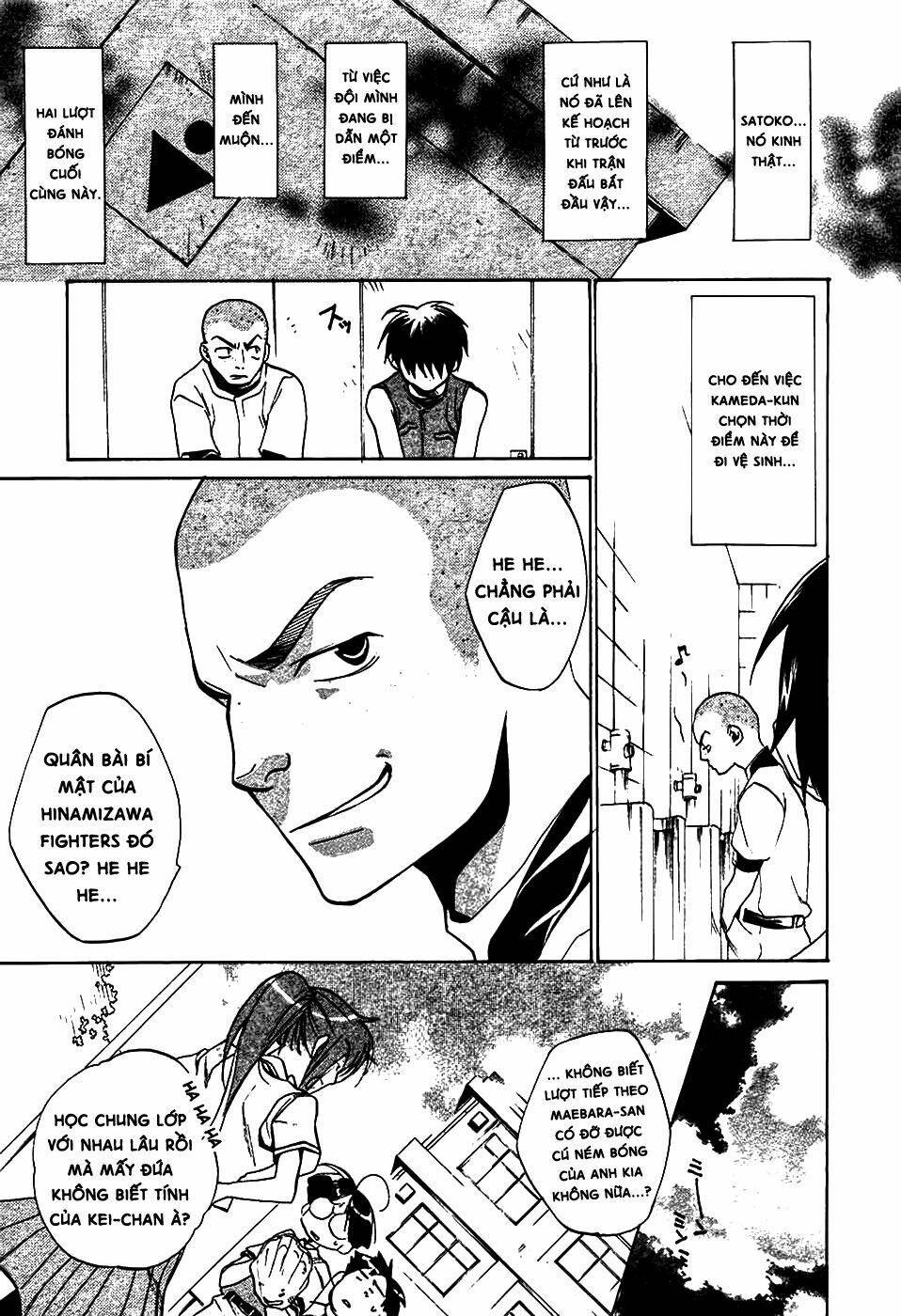 higurashi no naku koro ni-tatarigoroshi hen chapter 4 10