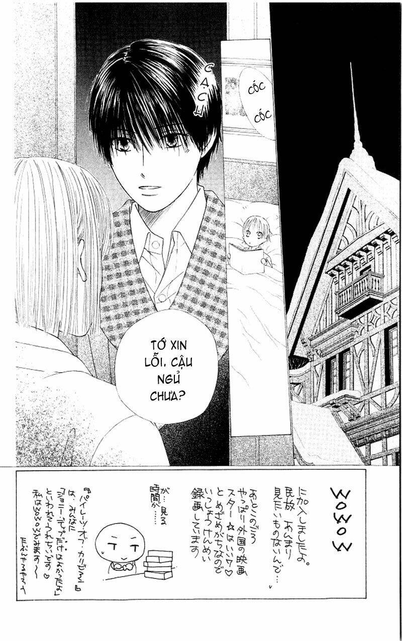 kare kano hajimemashita chapter 81 2