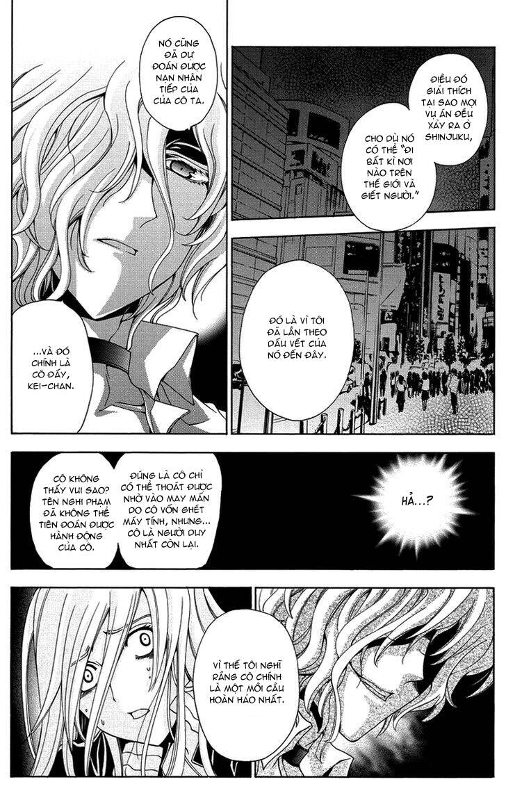 metamorcode chapter 3 33