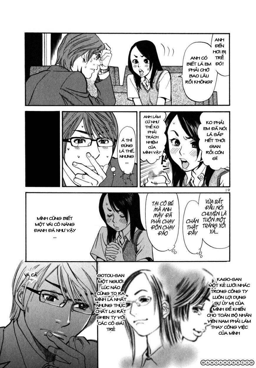 sakuranbo syndrome chapter 5 20