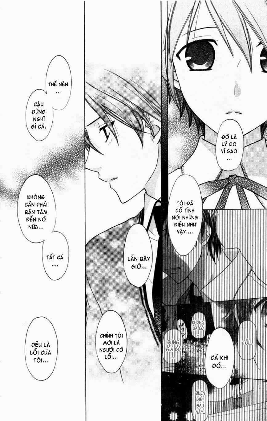 hoshi wa utau chapter 9 22