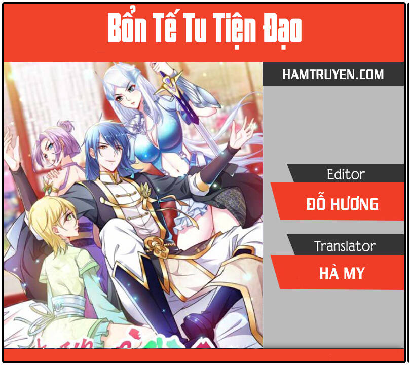 Bổn Tế Tu Chính Là Tiện Đạo Chapter 8 - Trang 0