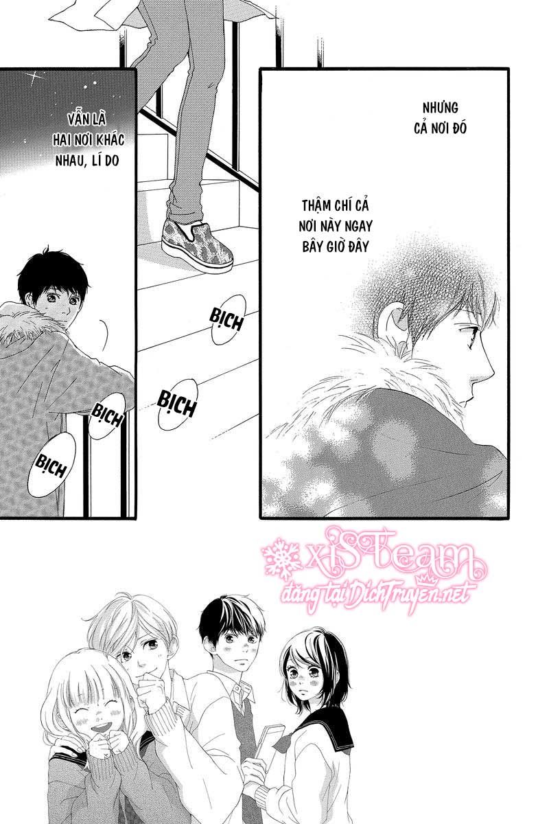 omoi, omoware, furi, furare chapter 42 5