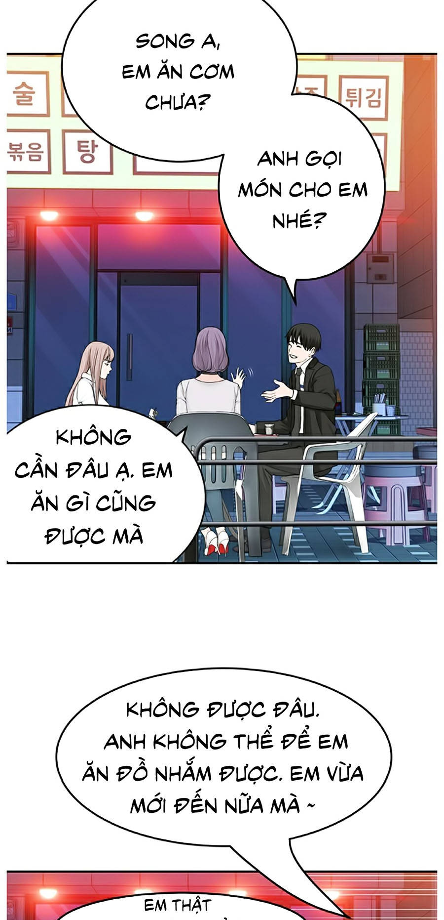 giữa hai ta chapter 3 93