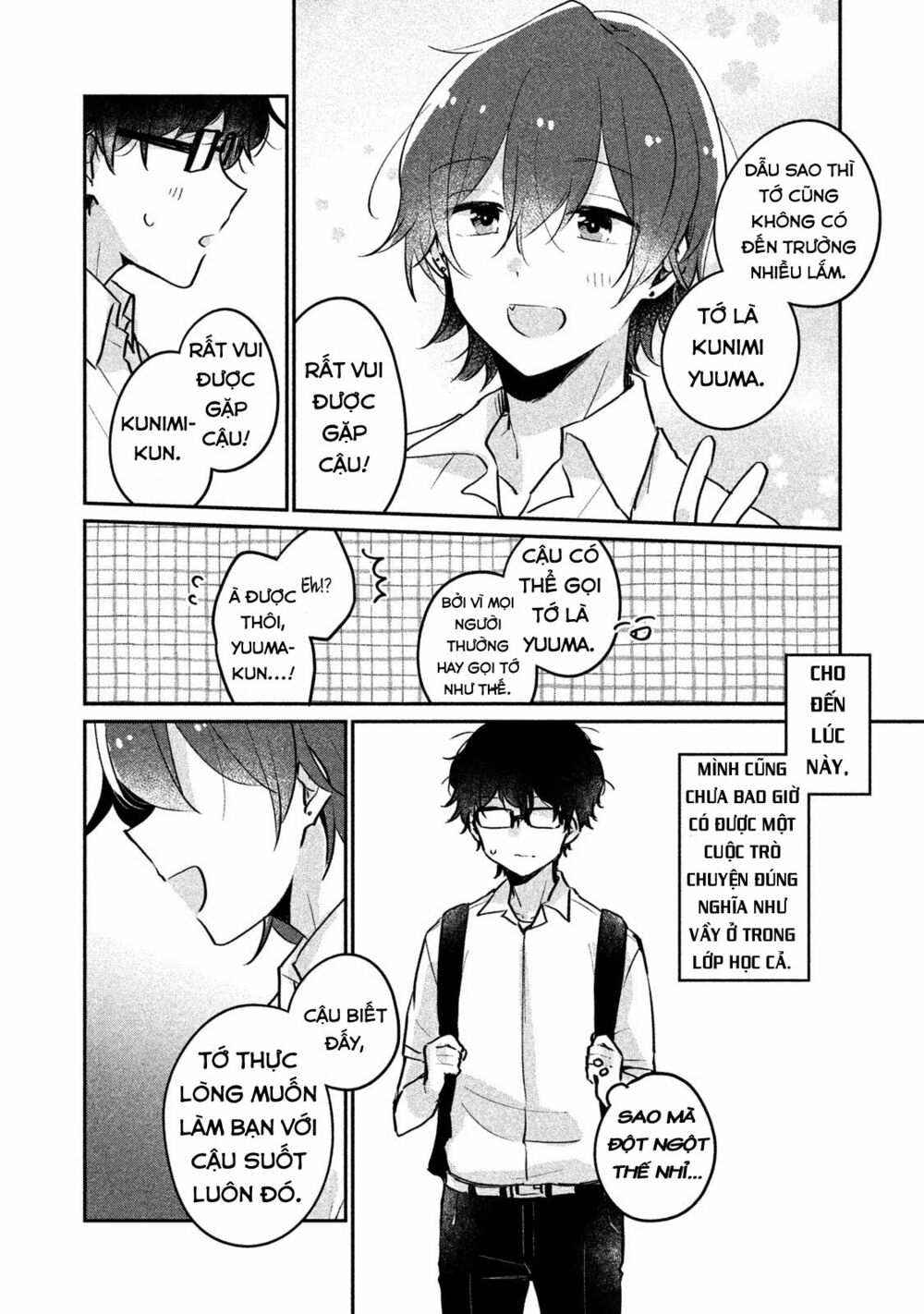 it's not meguro-san's first time chapter 12 6