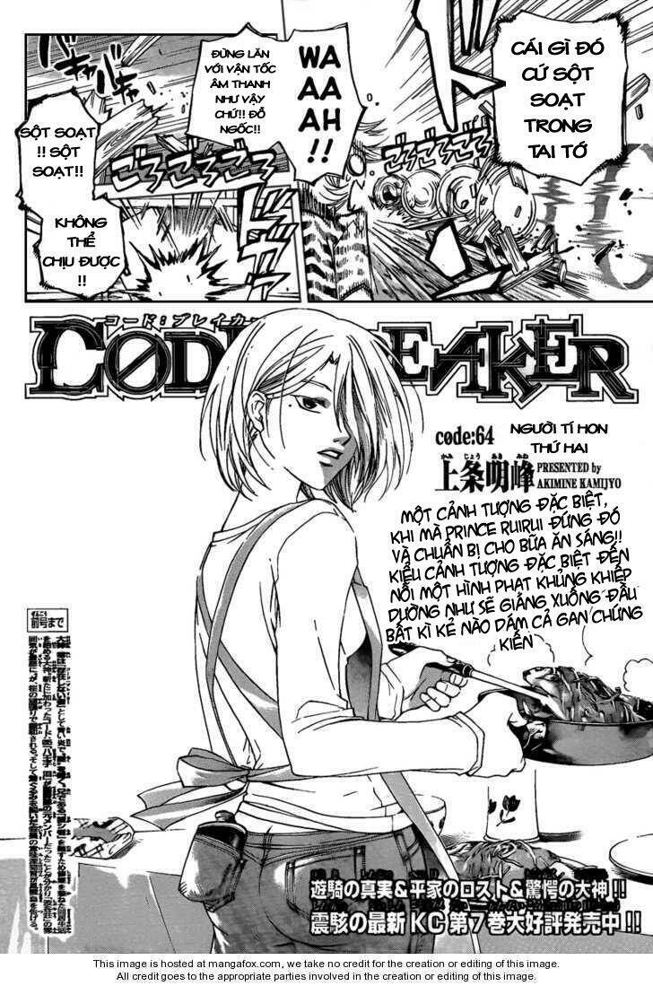 code breaker chapter 64 2
