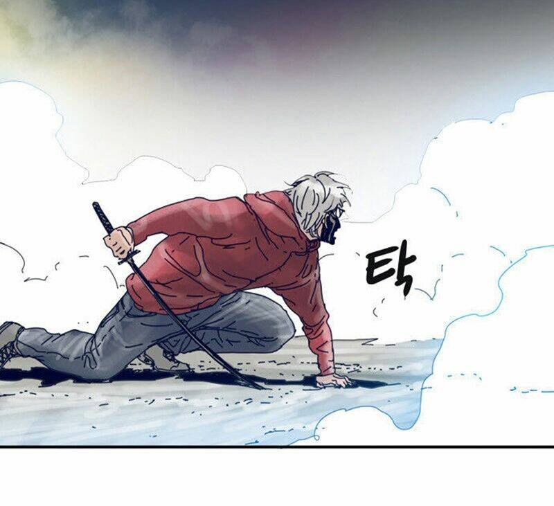 blade notes chapter 21 21