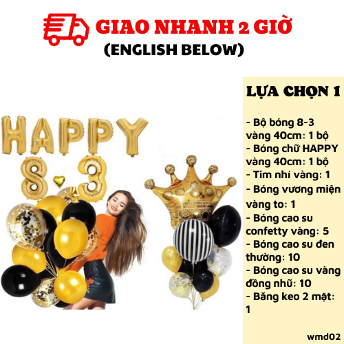 Bộ bong bóng trang trí ngày Quốc tế phụ nữ 8/3 màu vàng đen wmd02