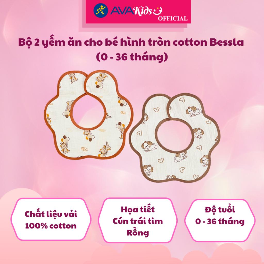 Bộ 2 yếm ăn cho bé hình tròn cotton Bessla (0 - 36 tháng) - Hàng Chính Hãng