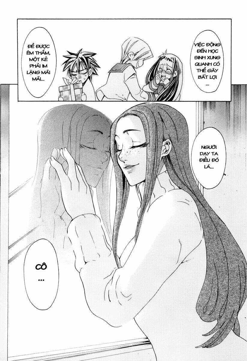 guardian dog chapter 3 25