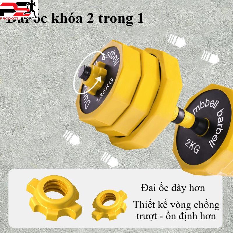 bộ Tạ tay Hỗn Hợp Sắt 20-30-40KG 2 in 1 kết hợp tạ đẩy(tạ đòn), tạ nam nữ tập gym thon tay,dụng cụ tập gym đa năng