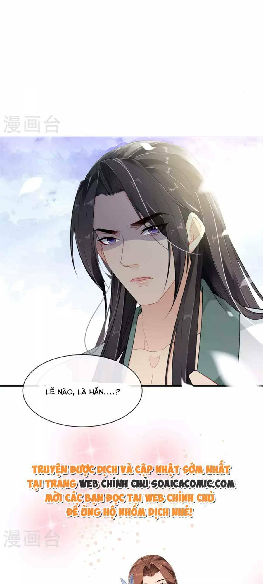 tướng quân, bổn phi không nhận sủng chapter 30 6