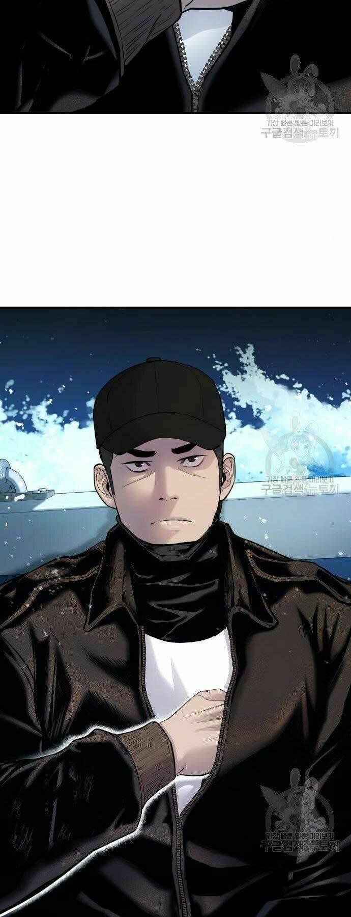 đặc vụ kim chapter 40 89