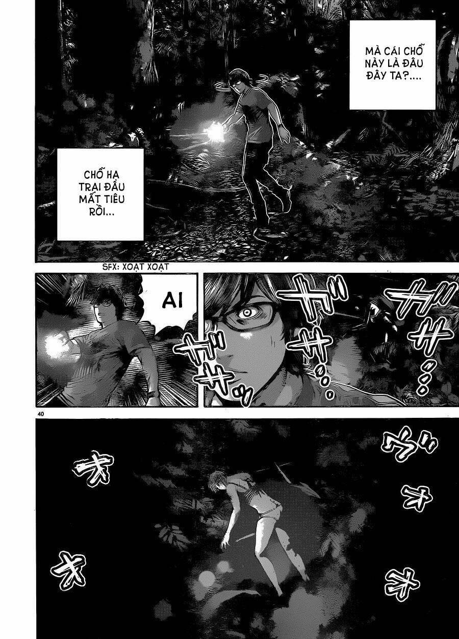 resident evil biohazard heavenly island chapter 1 42