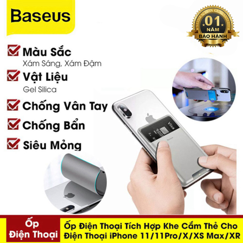 Ốp Lưng Đựng Thẻ Siêu Mỏng Gắn Lưng Điện Thoại Silicon 3M-Chính Hãng Baseus