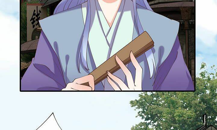 đô đốc đại nhân sủng thê kí chapter 19.1 5