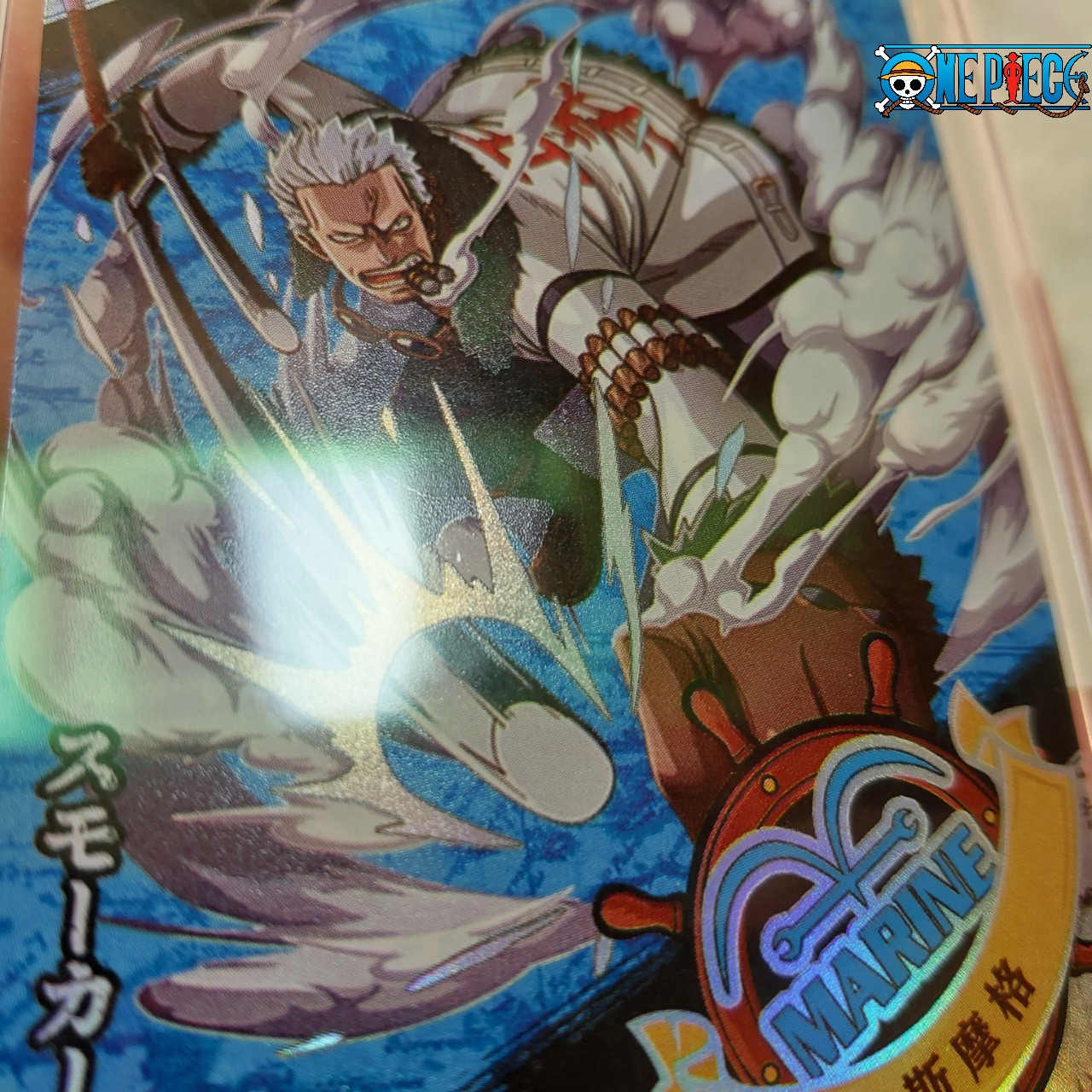 Smoker OPOI SR12 Thẻ OnePiece Hải quân Phó Đô Đốc Anime One Piece hiệu ứng phản quang 1459 NF4 1-15