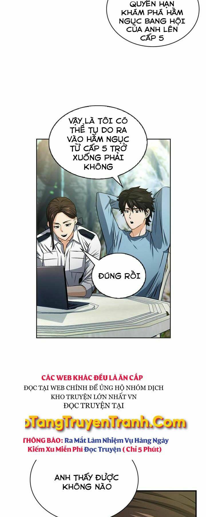 druid tại ga seoul - người hóa thú chapter 42 19