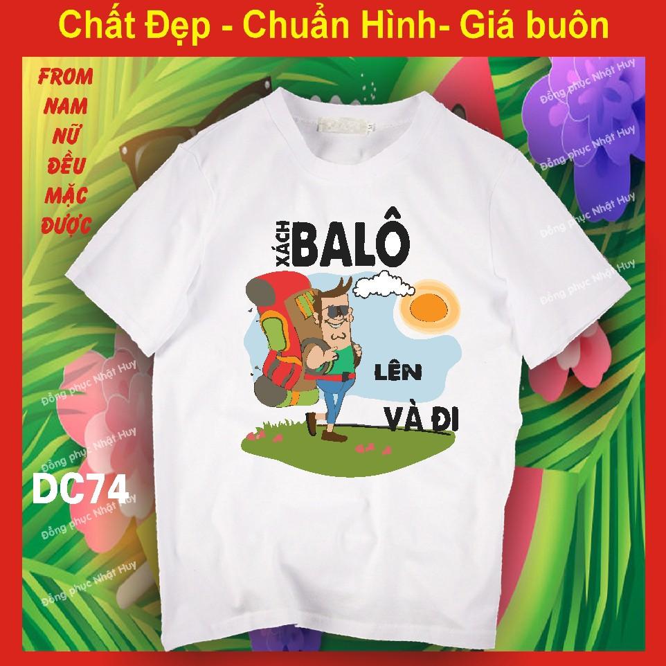 Áo nhóm đi chơi DC73, du lịch biển, phông, thun, chất đẹp,bình thường nhưng không tầm thường, we are one,xách balo