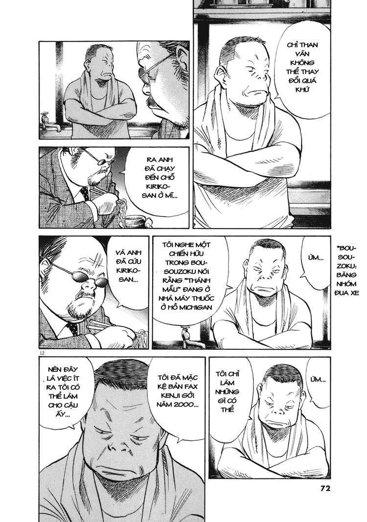 những chàng trai thế kỉ 20 chapter 218 12