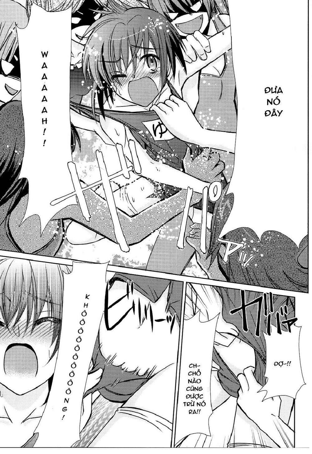 sensei no boku chapter 2 15