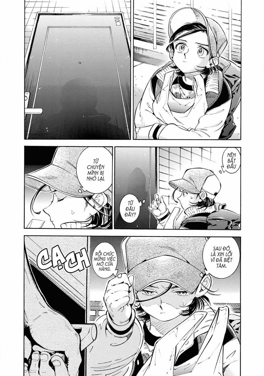 subaru to suu-san chapter 24 14