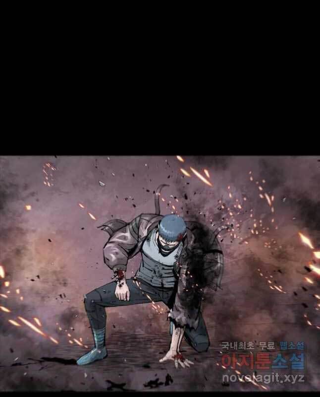 mật mã mê cung chapter 55 47