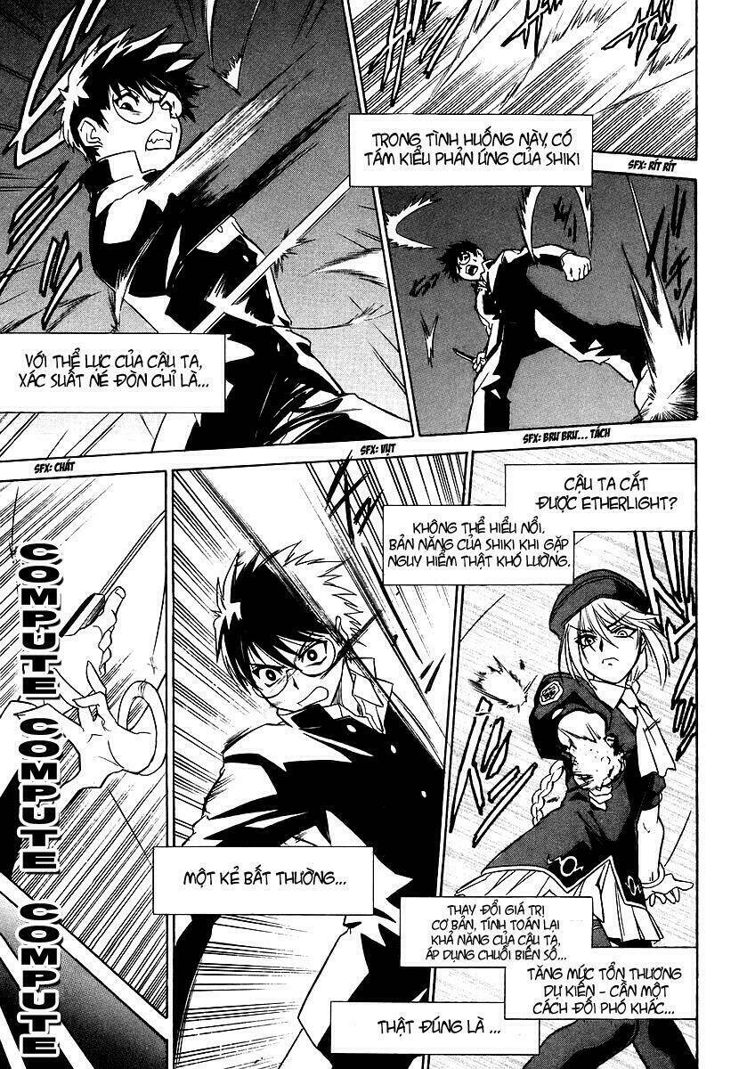 melty blood chapter 1 27