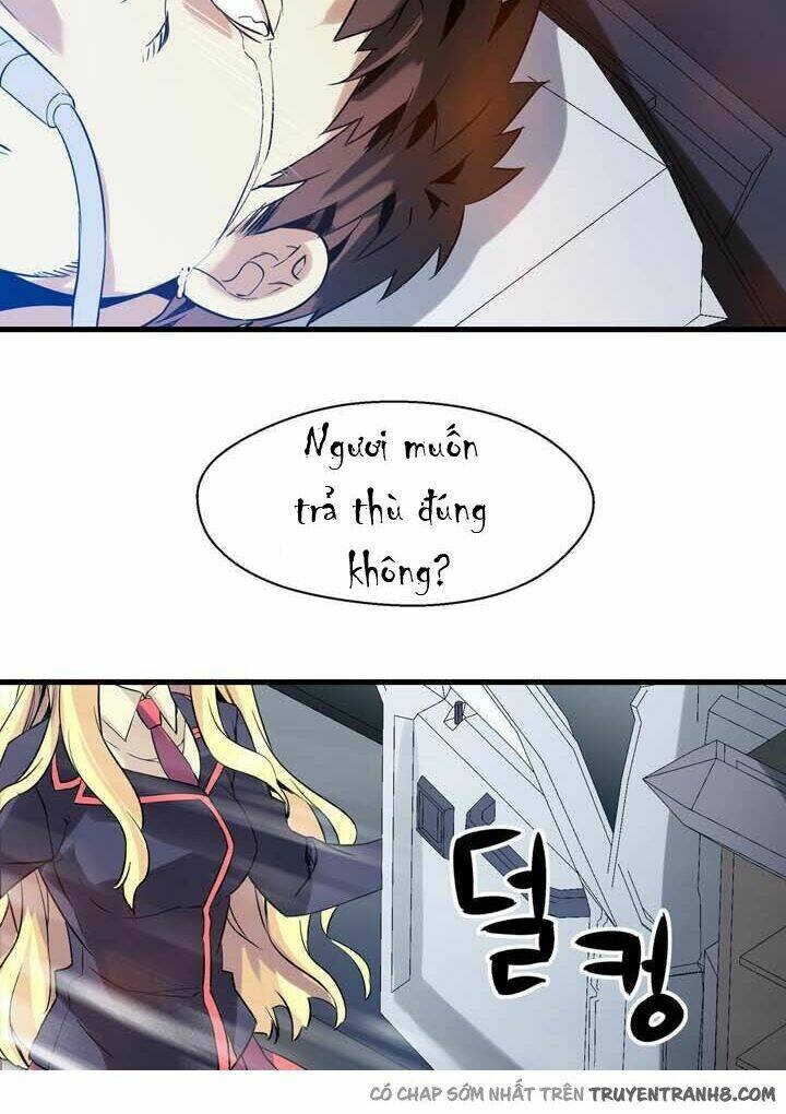 amentia chapter 6 63