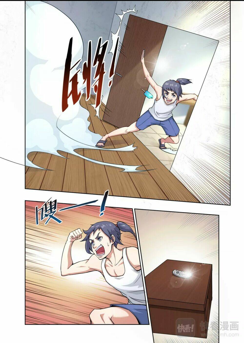 siêu năng đại hiệp chapter 1 6