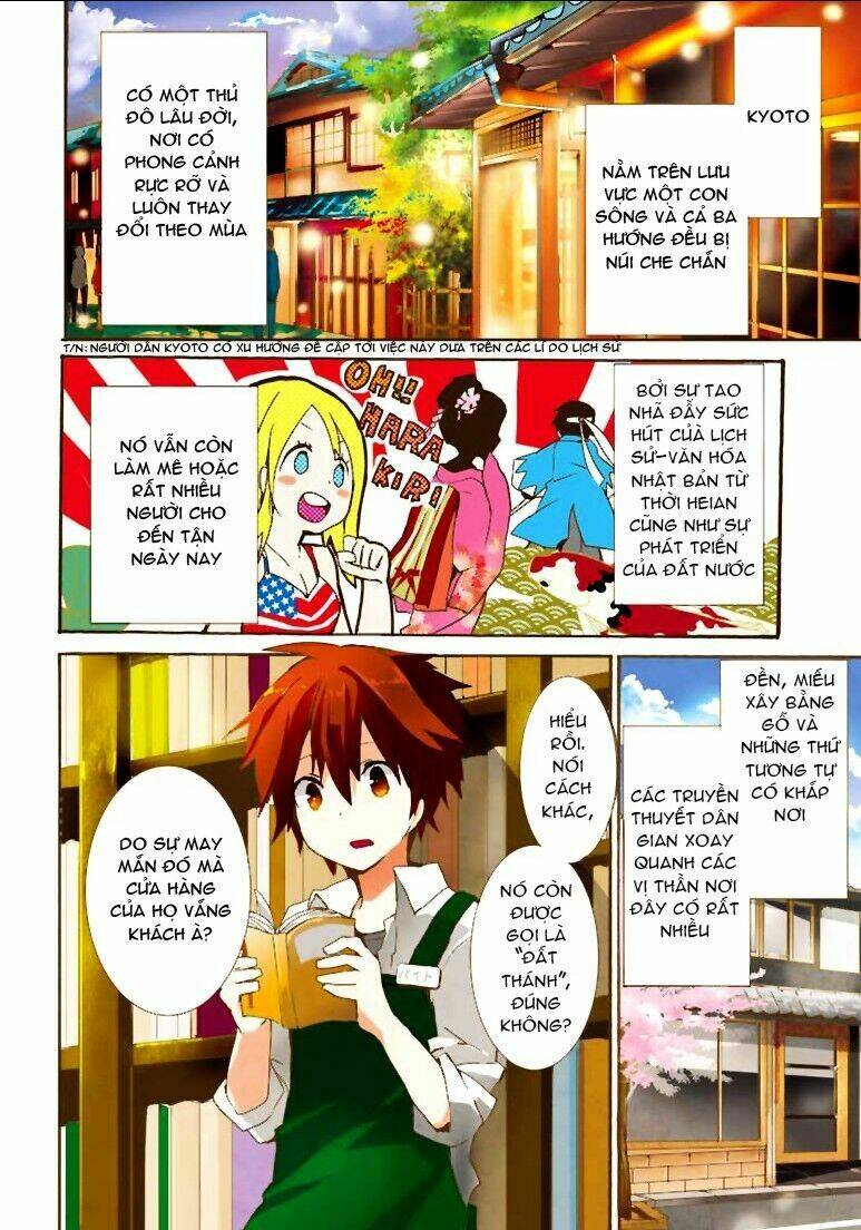 geidaisei yasaka kyouya no suuki na bouken chapter 1 4