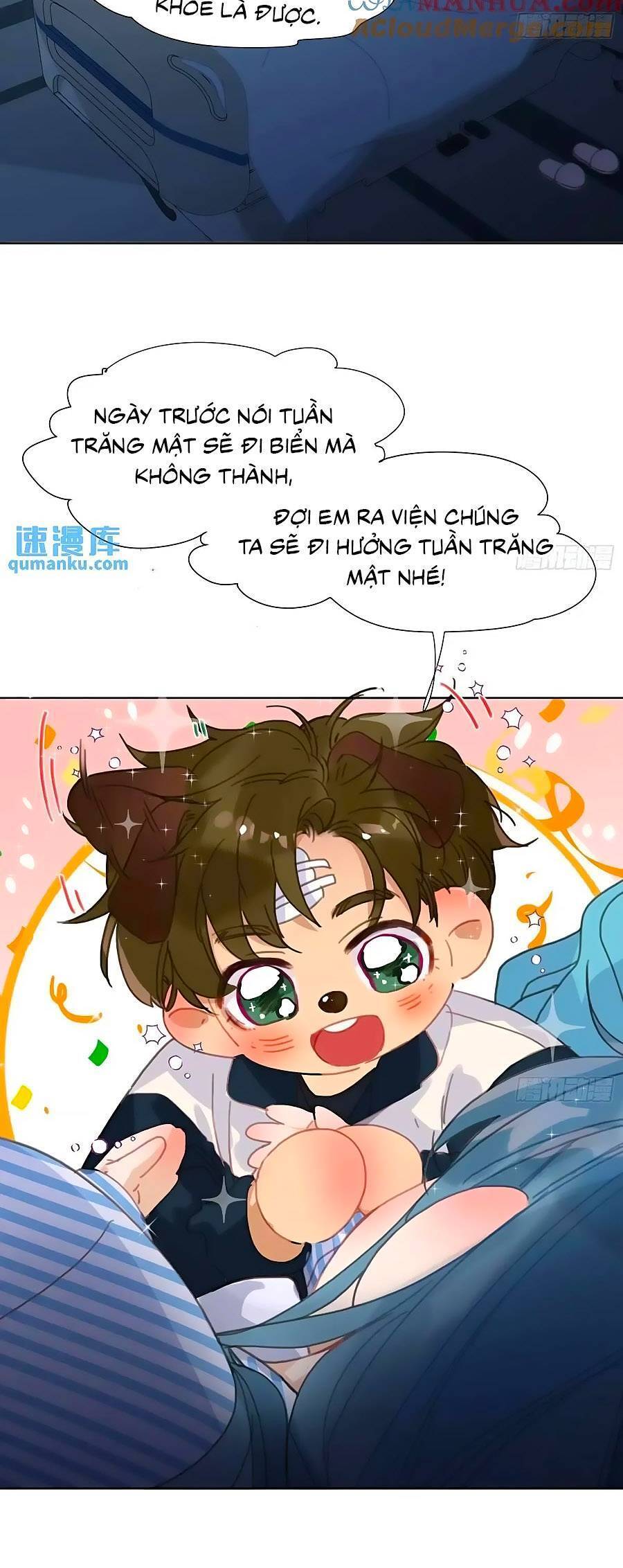 Mối Quan Hệ Không Hoàn Hảo chapter 177