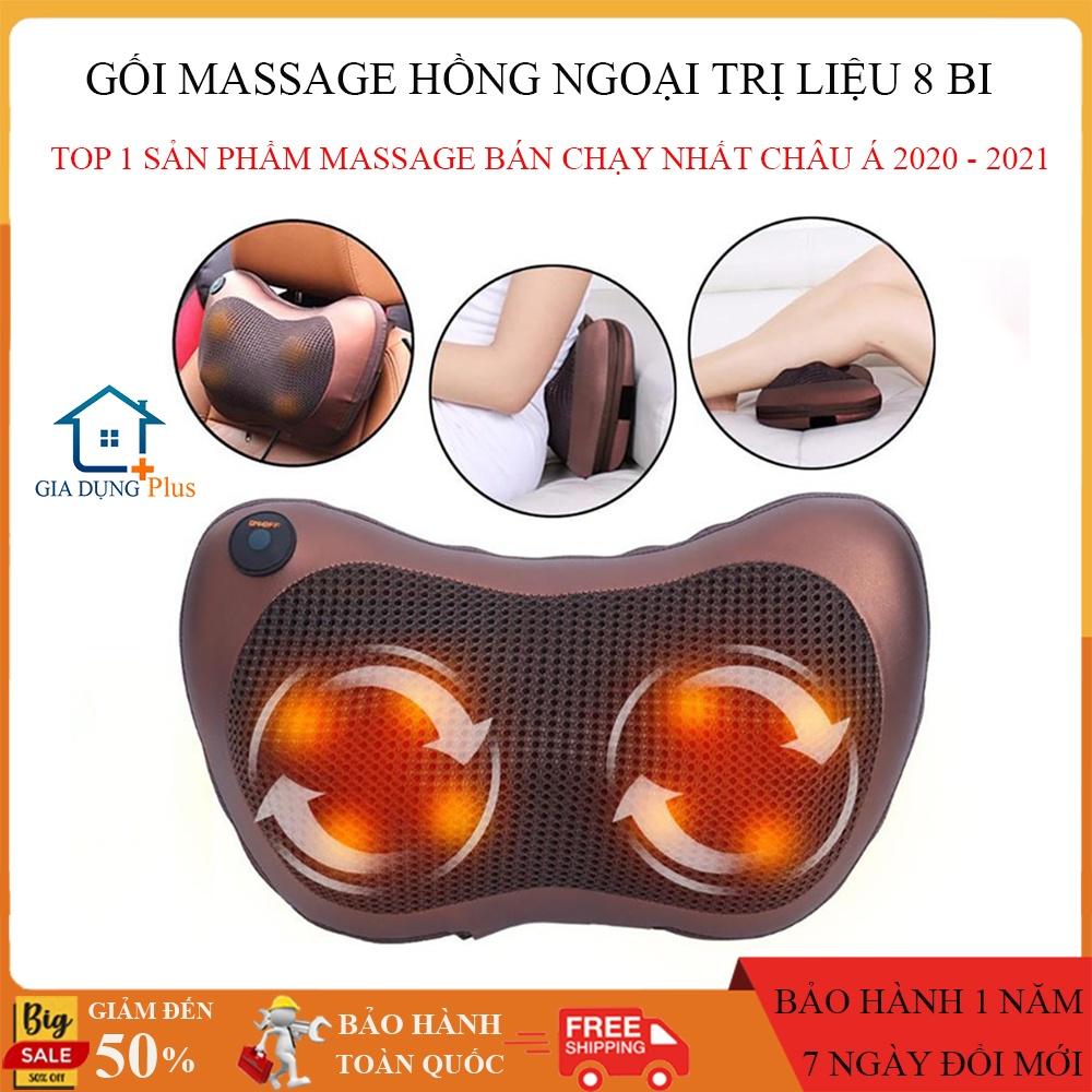 Máy mát xa lưng vai gáy, gối massage hồng ngoại trị liệu 8 bi cao cấp thế hệ mới.