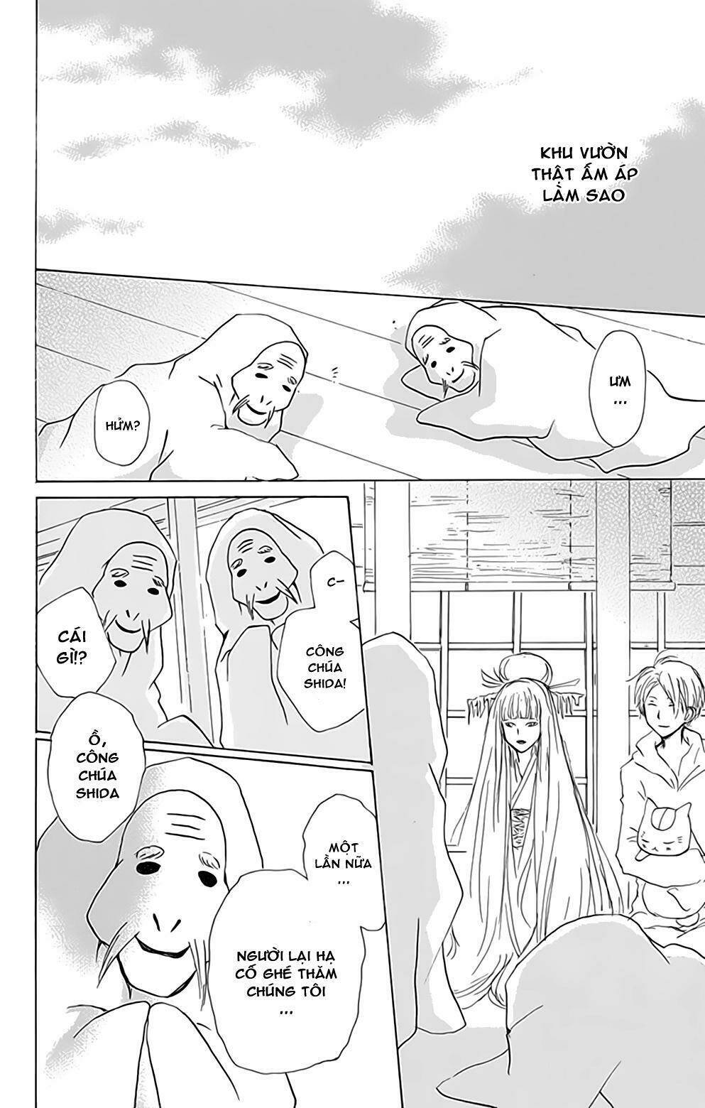 trả tên lại cho yêu quái chapter 81 32