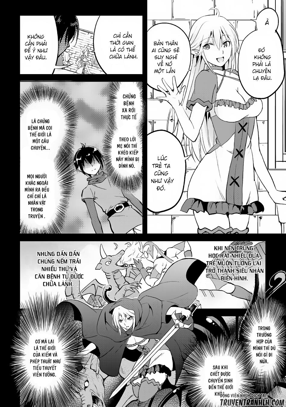 maken no daydreamer chapter 12 11