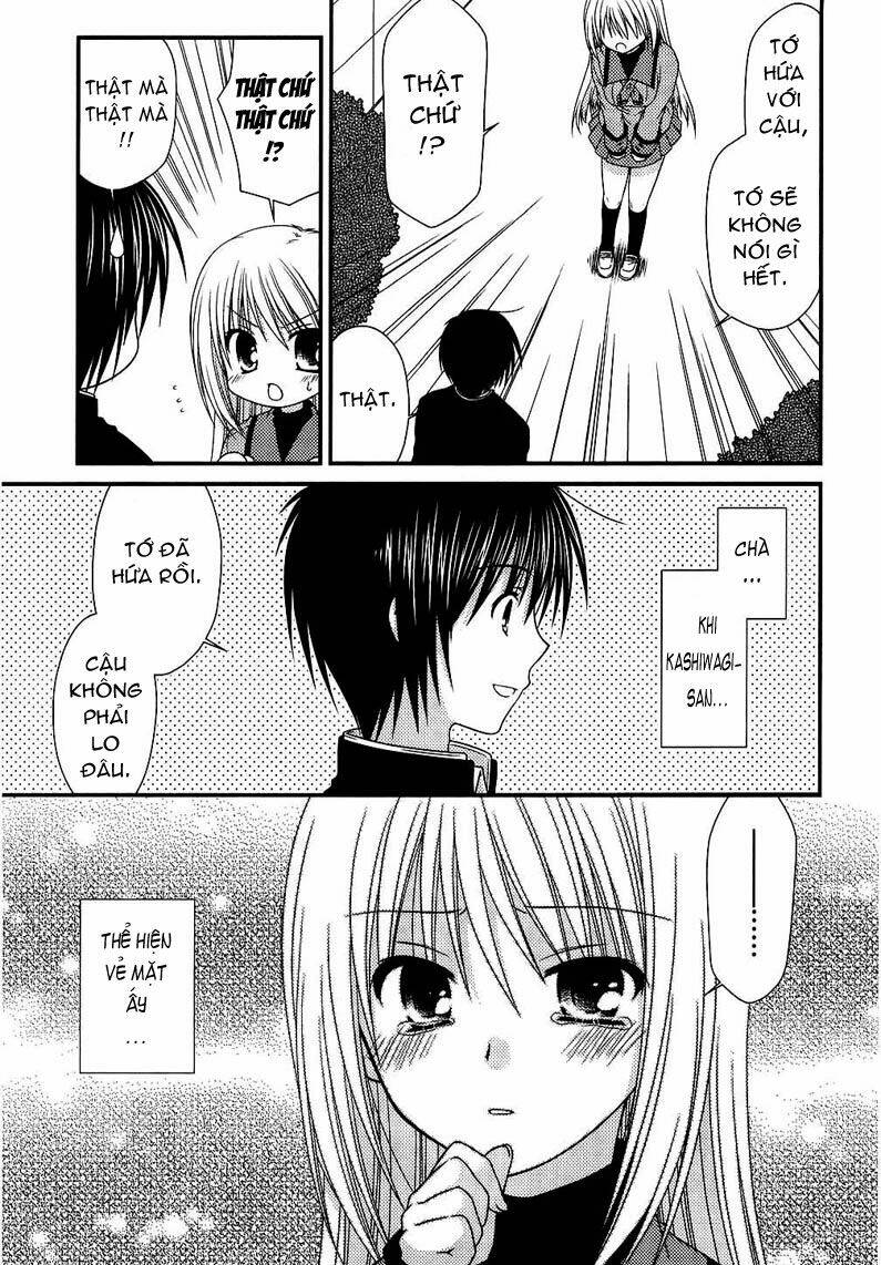 tonari no kashiwagi-san chapter 2 7