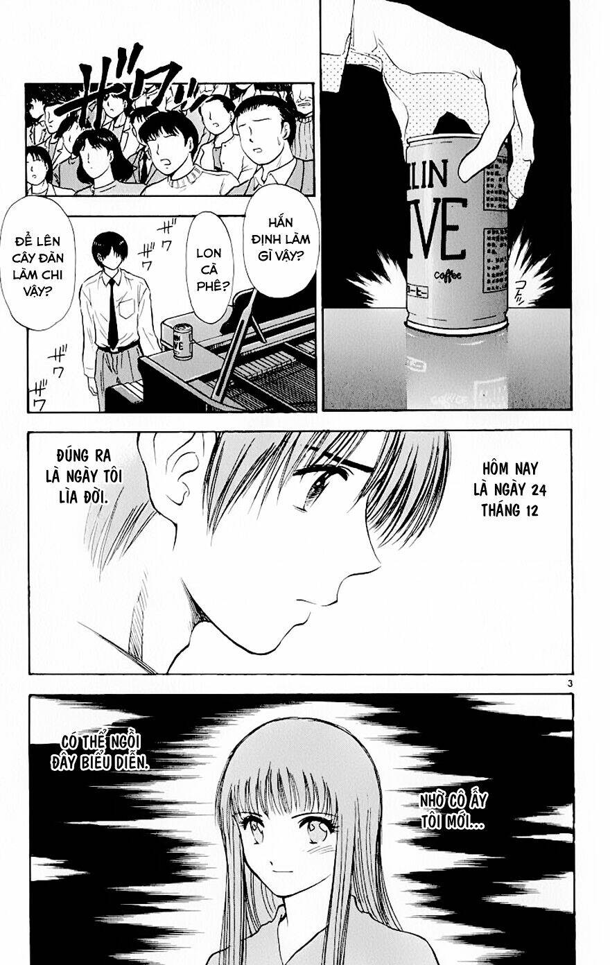 salad days chapter 74 4