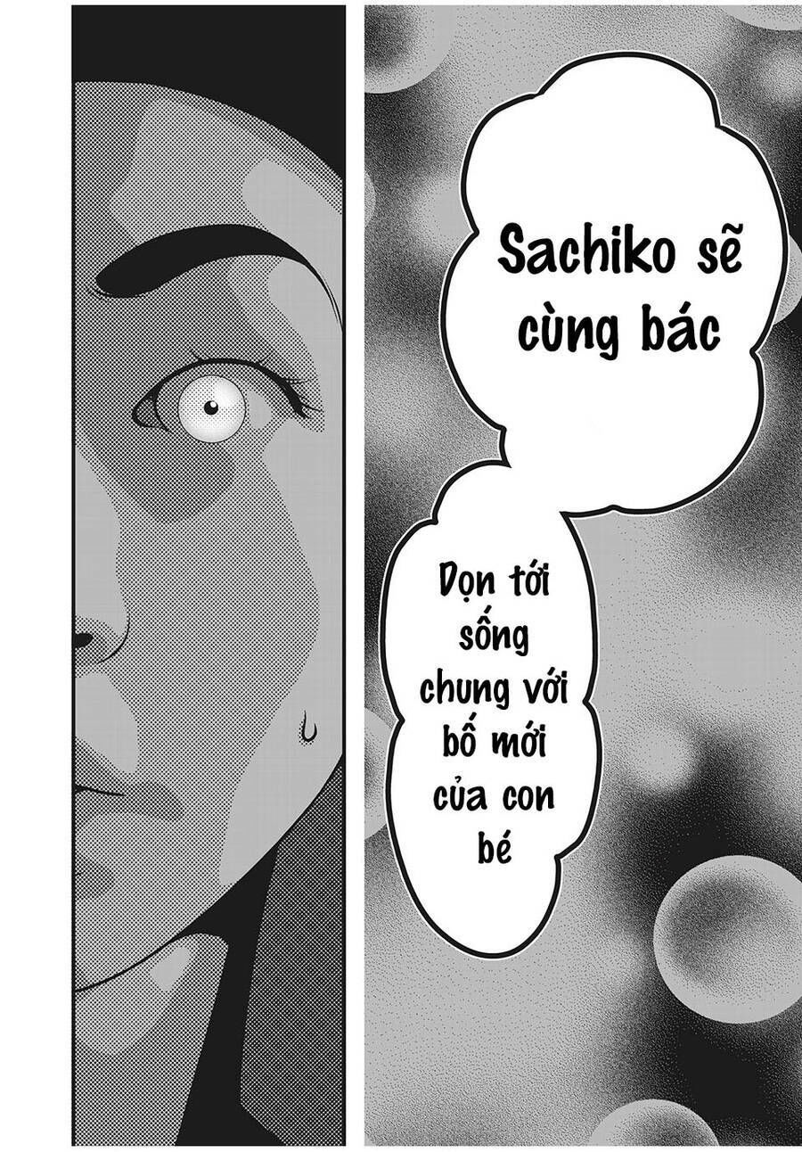 home room chapter 59 6