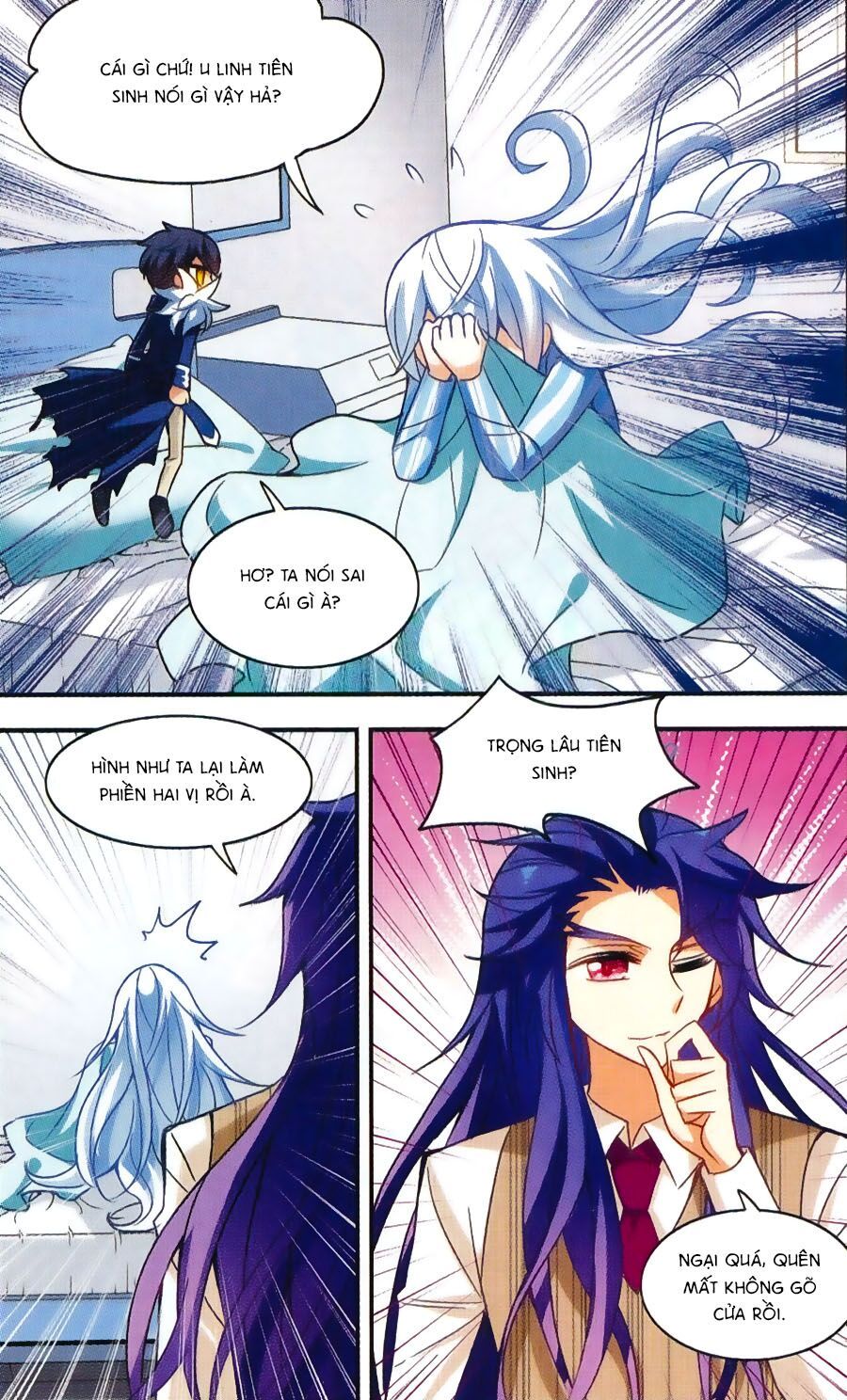 tô tịch kỳ quái chapter 36 16