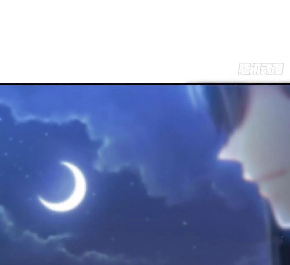 thái tử phi nhà ta thật hung hăng chapter 40 21