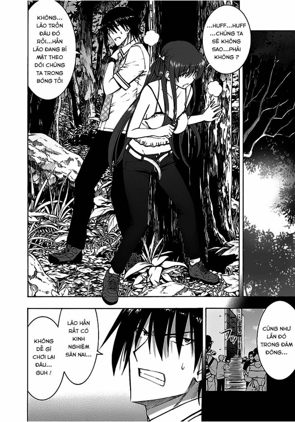 grisaia no kajitsu -le fruit de la grisaia- chapter 10 10