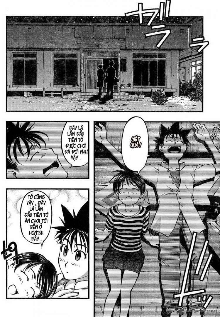 umi no misaki chapter 82 5