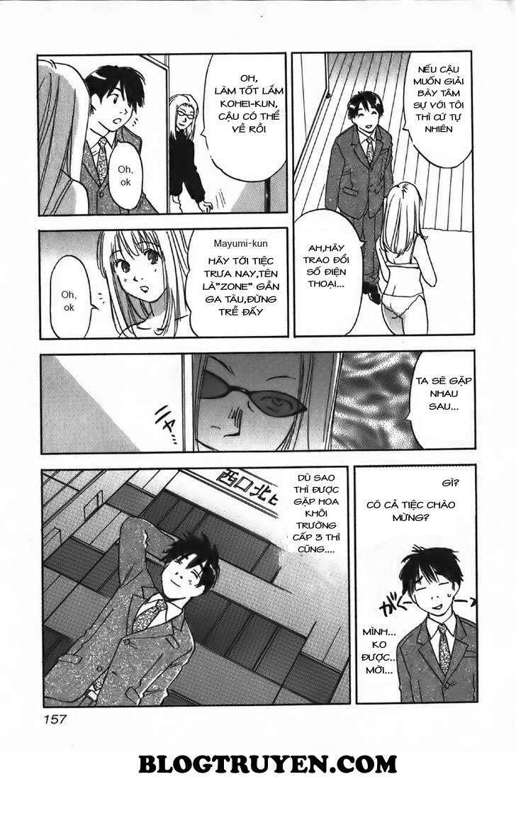 magetsukan kitan chapter 36 14