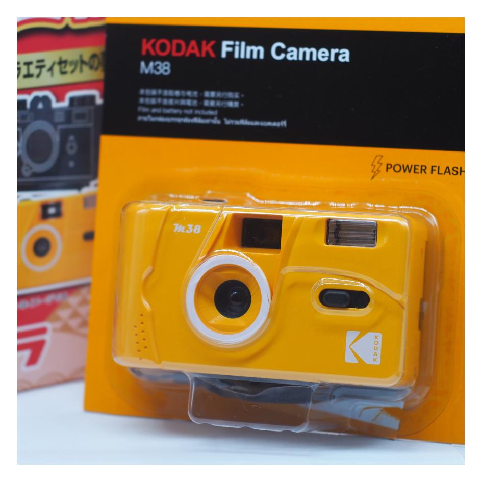 Máy ảnh film K o d  a k M38