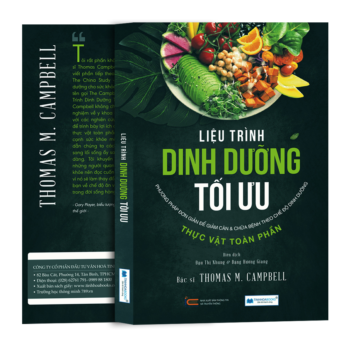 Liệu Trình Dinh Dưỡng Tối Ưu - Phương Pháp Đơn Giản Để Giảm Cân &amp; Chữa Bệnh Theo Chế Độ Dinh Dưỡng Thực Vật Toàn Phần