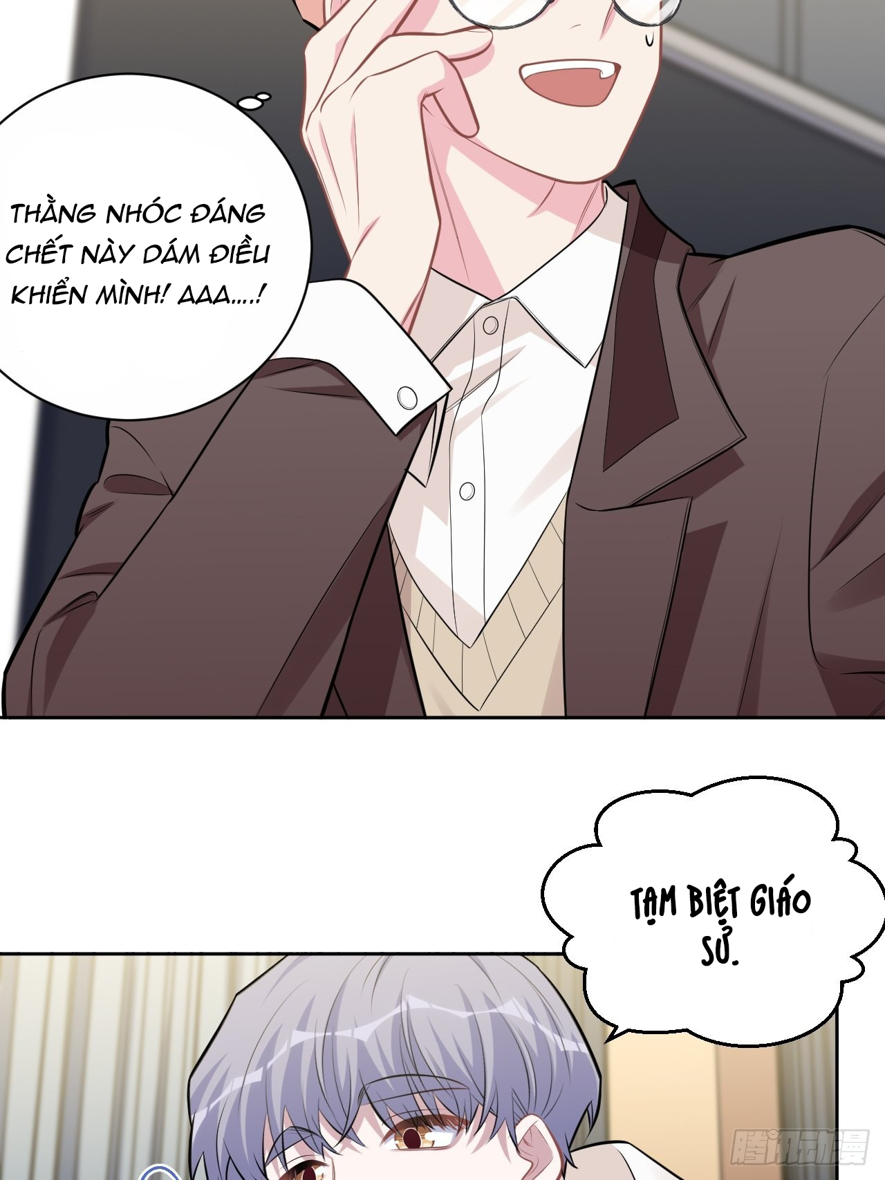 bố vợ đại nhân là bà xã chapter 202 26