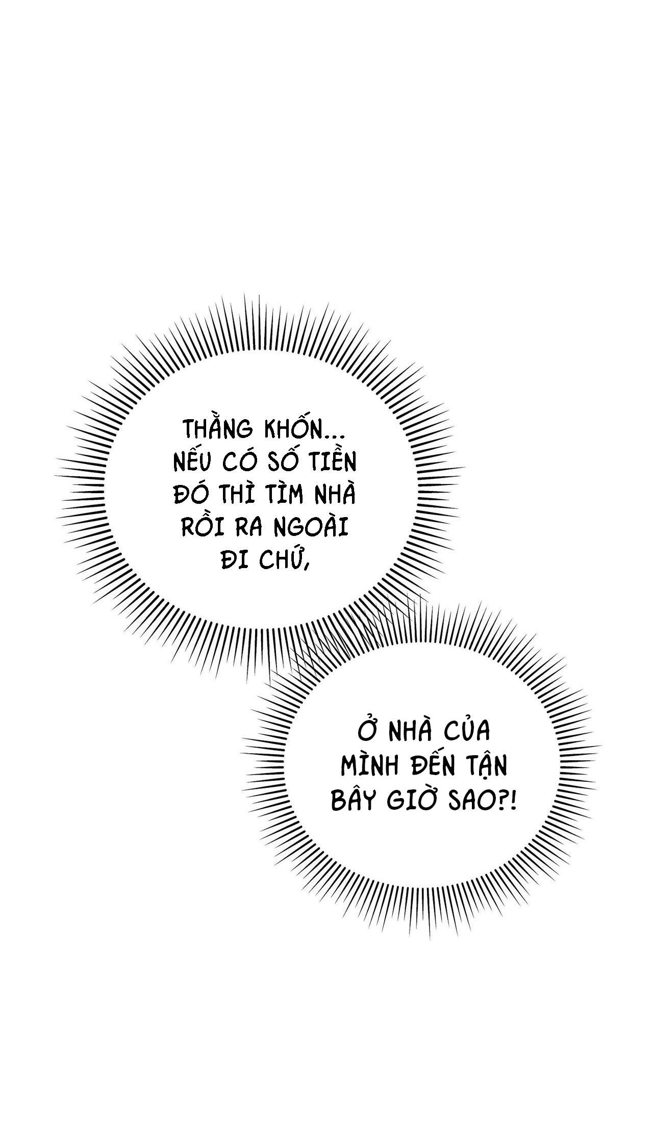 blaze out chapter 17 51