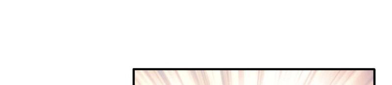 cẩm tú trùng sinh: chào buổi sáng phó thái thái chapter 106 24