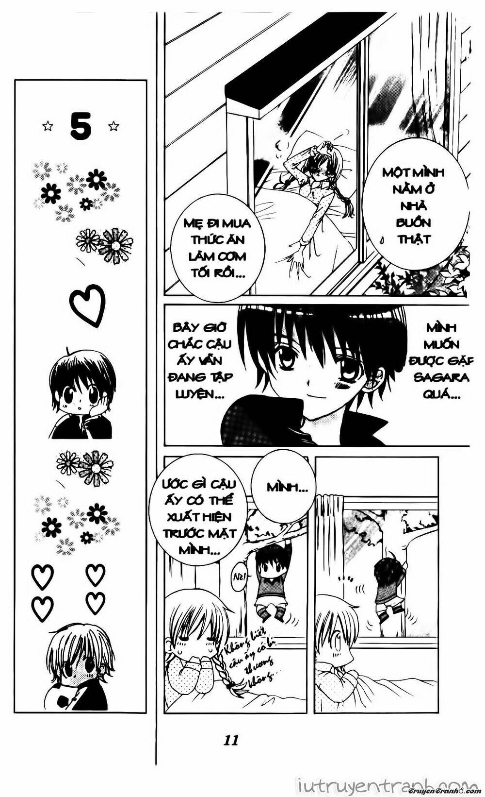 get love! chapter 17 10